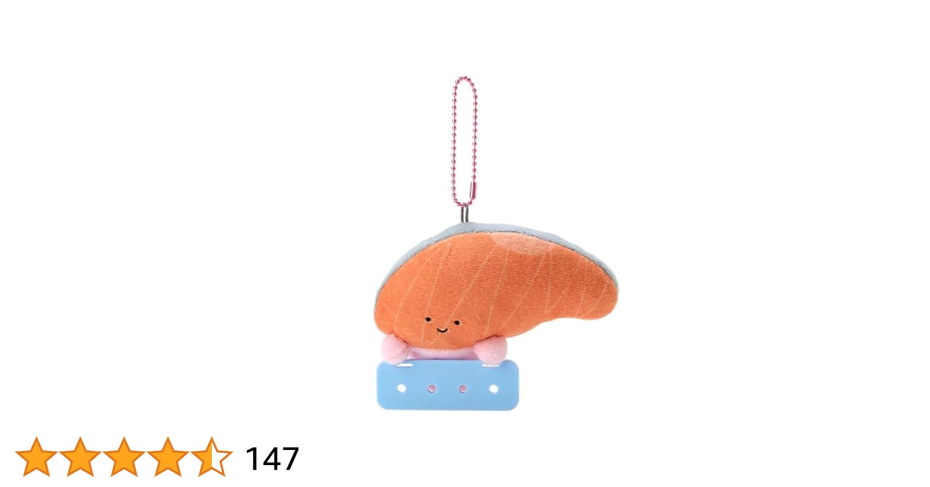 Amazon.co.jp: サンリオ(SANRIO) サンリオ マスコットホルダー